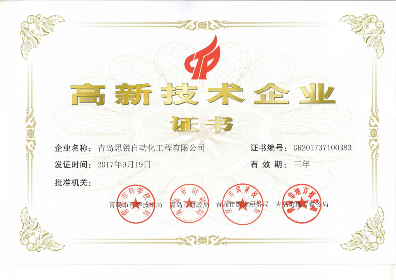 4.png